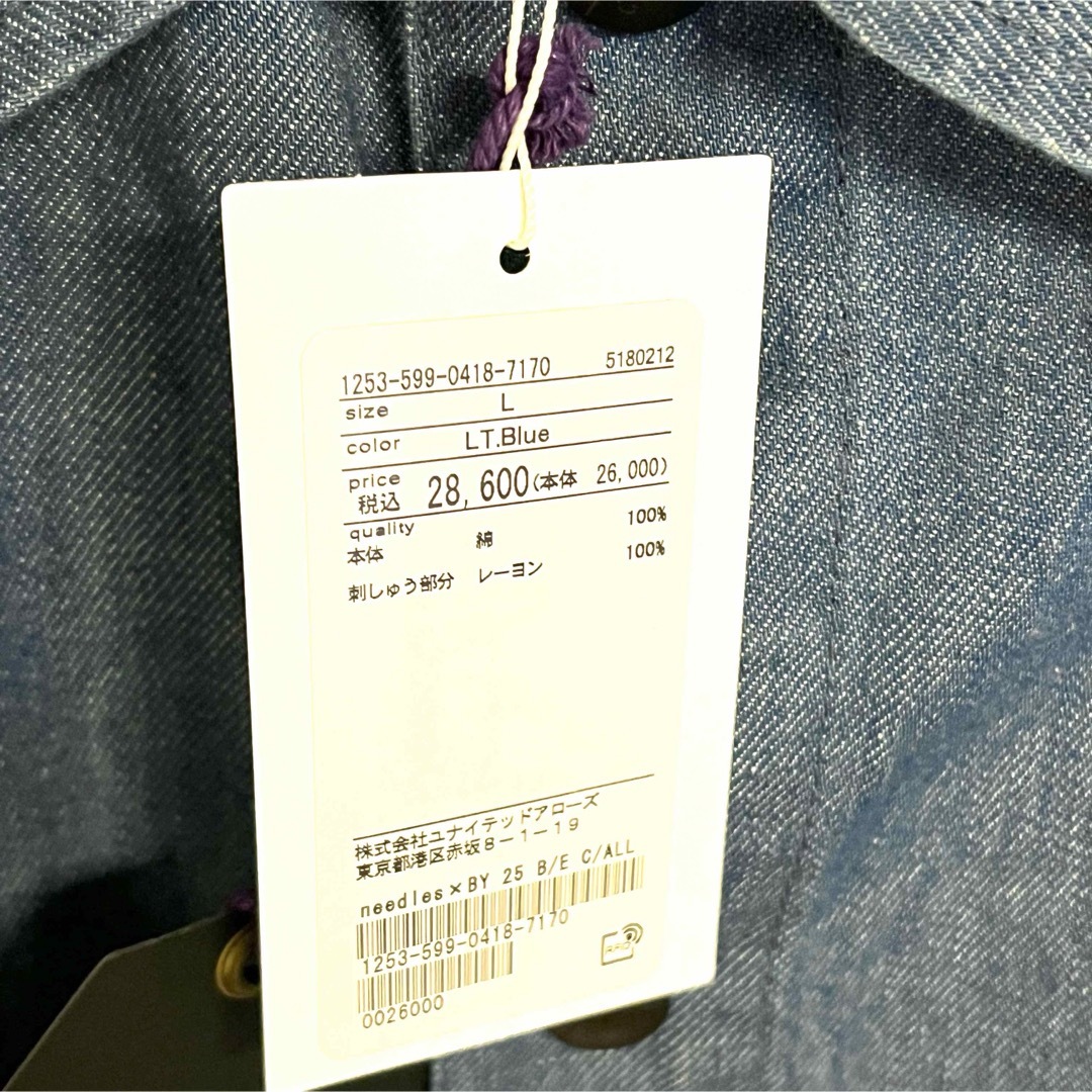 Needles(ニードルス)の【新品】Needles ニードルス カバーオール ジャケット デニム 日本製 L メンズのジャケット/アウター(カバーオール)の商品写真