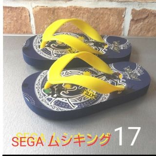 セガ(SEGA)のキッズ　ビーチサンダルSEGA  ムシキング  17cm　新品未使用（タグなし(サンダル)