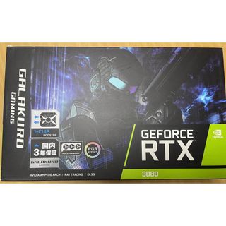 GG-RTX3080-E10GB/TP/LHR (PCパーツ)