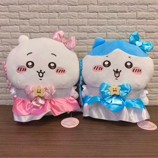 チイカワ(ちいかわ)の【ちいかわ・ハチワレ】まじかるちいかわBIGぬいぐるみ②(ぬいぐるみ)