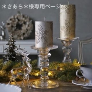 ＊きあら＊様専用ページ　縦長クリスマススワッグ(ドライフラワー)