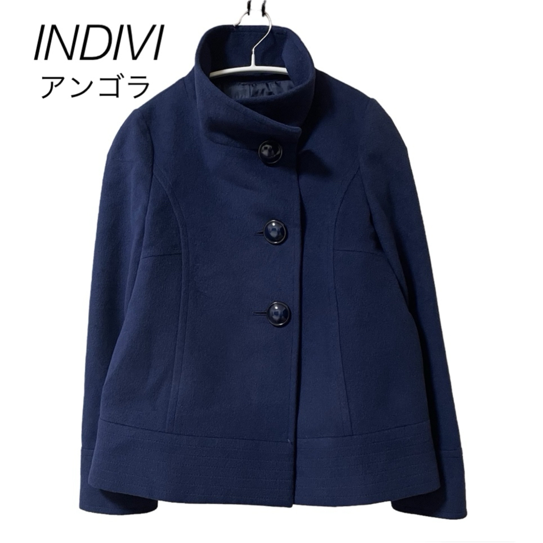 INDIVI(インディヴィ)のINDIVI インディヴィ  ショートコート アンゴラ レディースのジャケット/アウター(その他)の商品写真