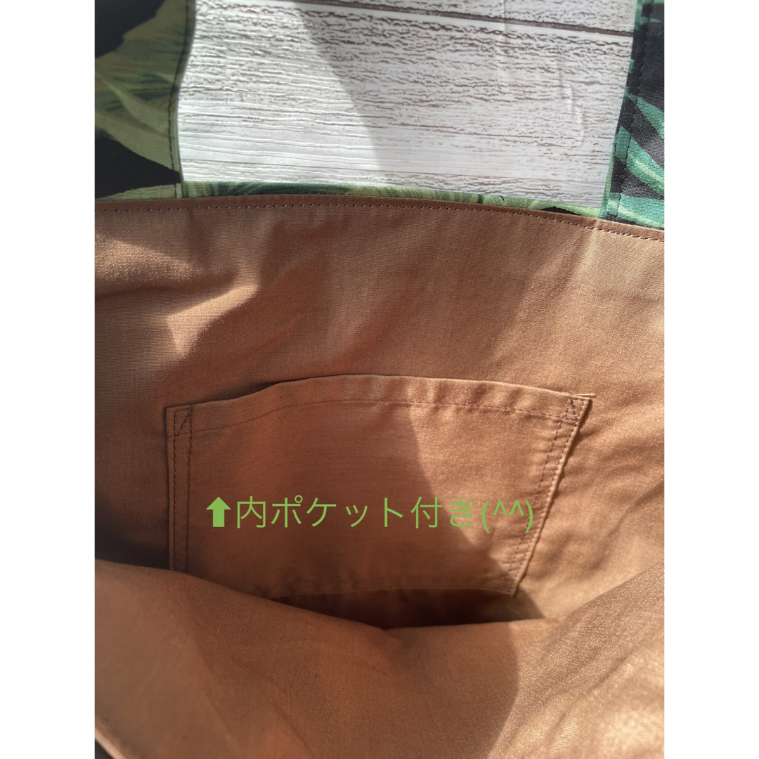 ハワイアントートバック(小) B56 ハンドメイドのファッション小物(バッグ)の商品写真