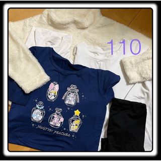 ユニクロ(UNIQLO)の【110】おまとめ　プリキュア　フリース・ヒートテック セット　スキー　レギンス(その他)