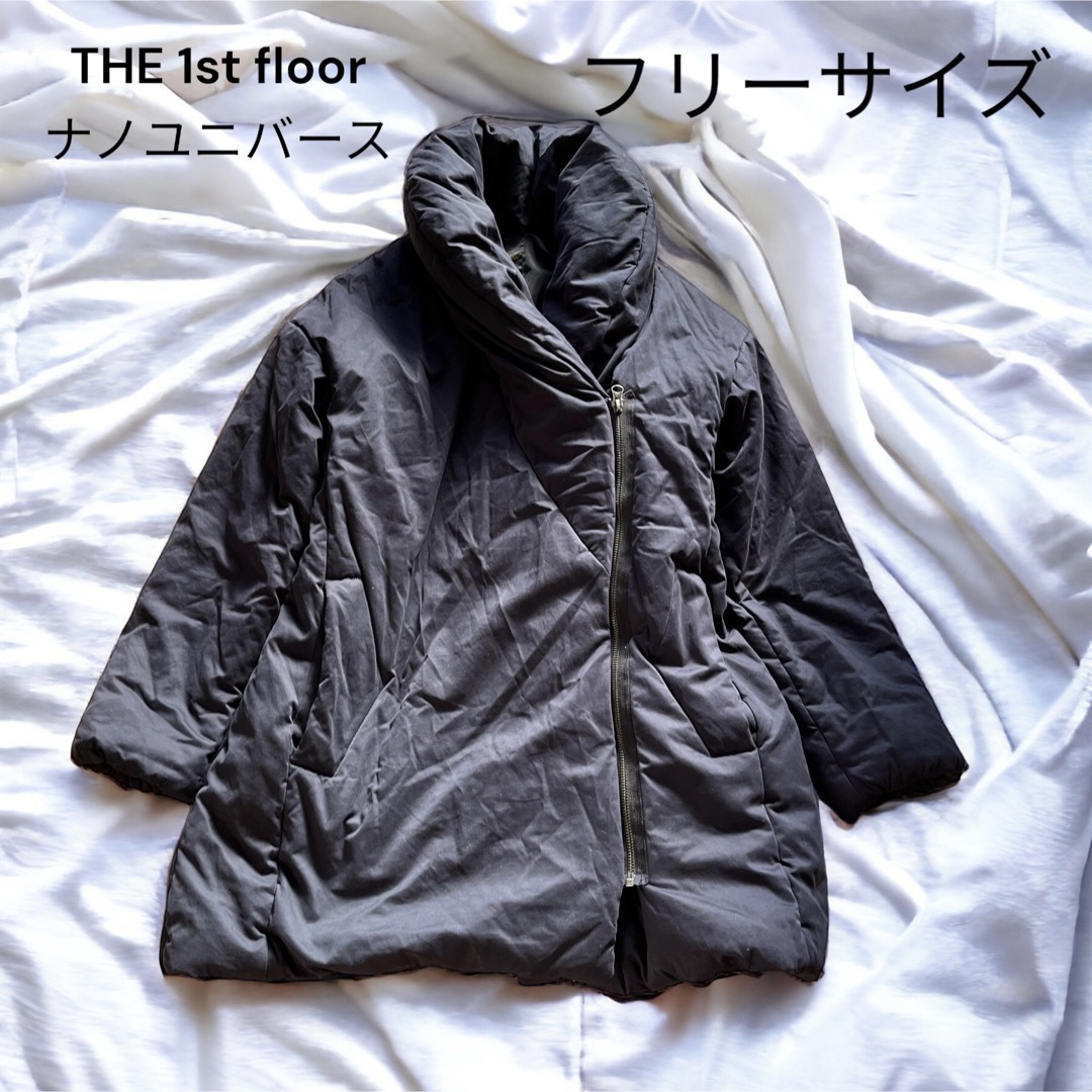 The 1st.Floor(ザファーストフロアー)のナノユニバース　1st floor ダウンコート　フリーサイズ　ショールカラー レディースのジャケット/アウター(ダウンコート)の商品写真