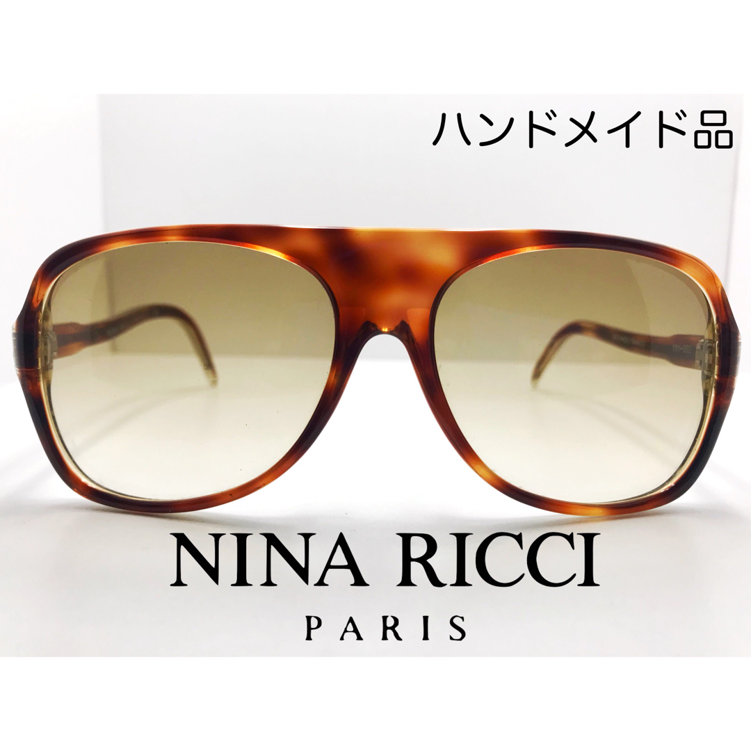 NINA RICCI(ニナリッチ)の【ビンテージ】NINA RICCI サングラス フランス製手造り サングラス レディースのファッション小物(サングラス/メガネ)の商品写真