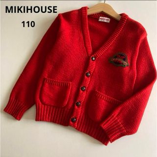 ミキハウス(mikihouse)のミキハウス　長袖　ニット　カーディガン　セーター　赤　ロゴ　秋　冬　ファミリア(ニット)