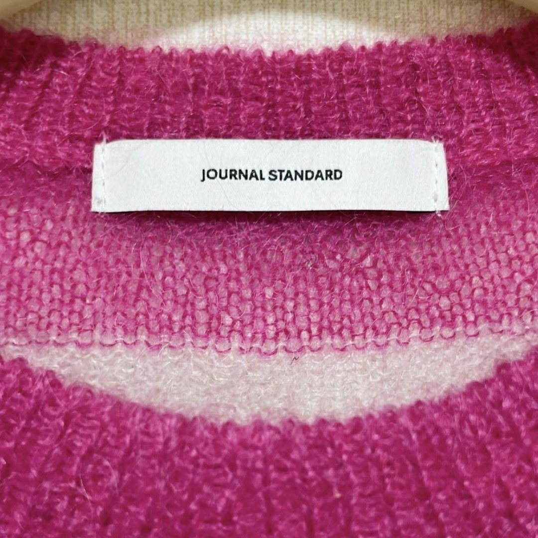 JOURNAL STANDARD(ジャーナルスタンダード)の美品　JOURNAL STANDARD ボーダーニット レディースのトップス(ニット/セーター)の商品写真