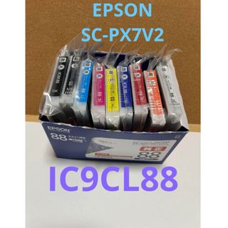 エプソン(EPSON)のEPSON　SC-PX7V2用純正プリンターインク 9色(その他)