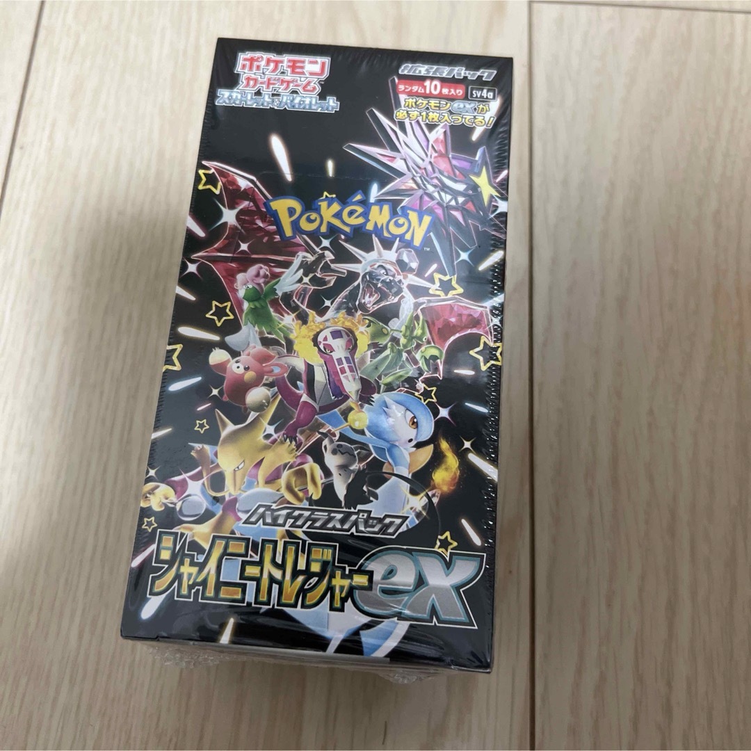 ポケモンカード シャイニートレジャーex 1box シュリンクあり