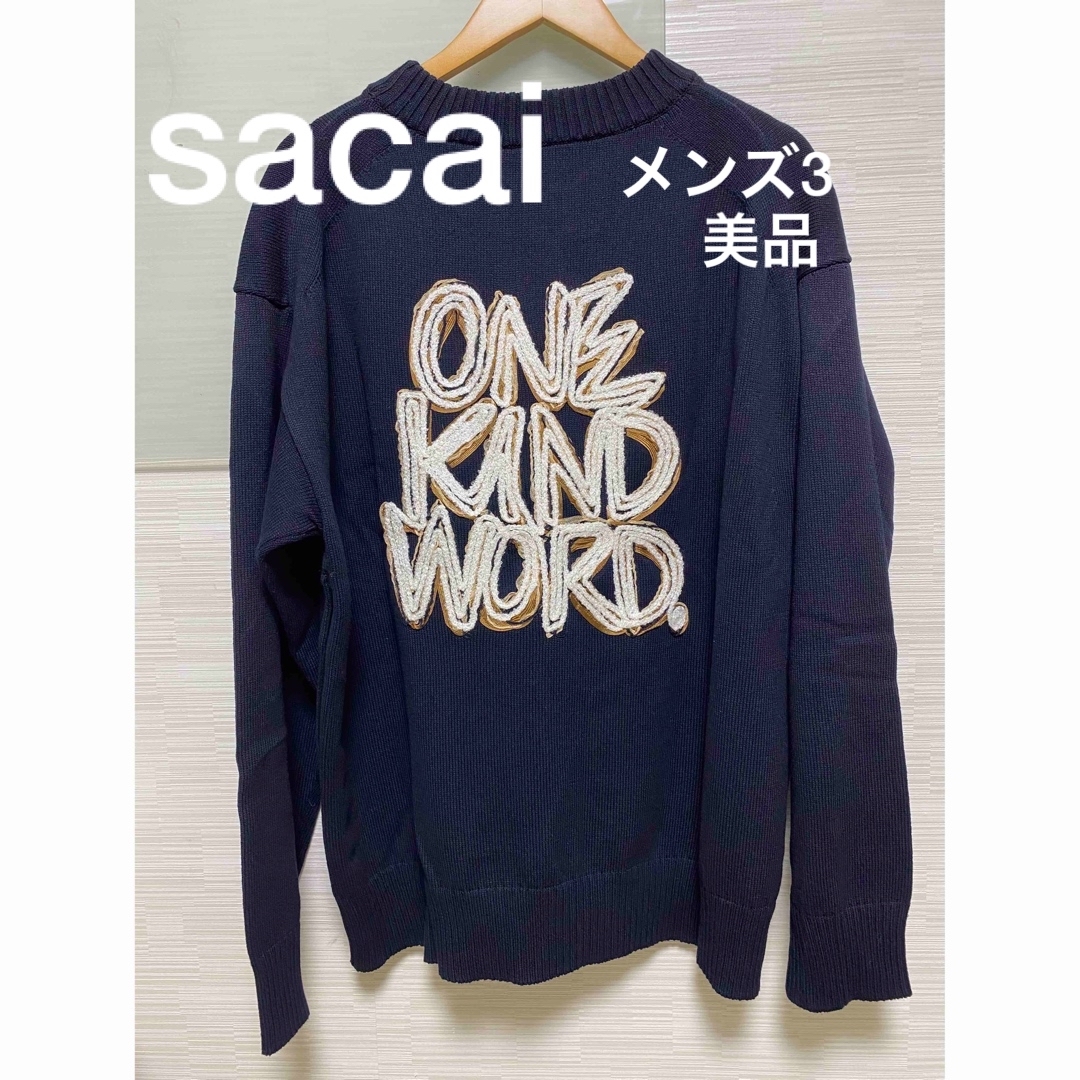 sacai サカイ×エリックヘイズ　コットンニット　メンズ3 極美品　ネイビー | フリマアプリ ラクマ