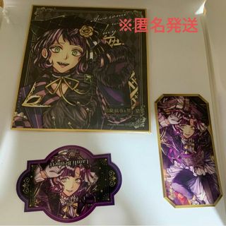 ムービック(movic)の悪魔執事と黒い猫 あくねこ展 あくねこ ミニ色紙　ラムリ(その他)