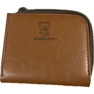 リラックマ(リラックマ)のリラックマ 整理上手なコンパクト財布 BROWN ver. 男女兼用(財布)