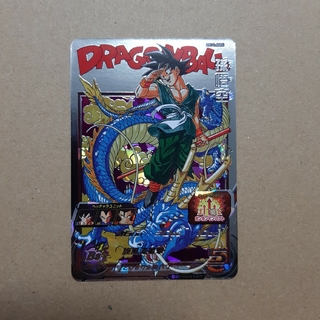 ドラゴンボール(ドラゴンボール)のドラゴンボールヒーローズBM11-ASEC 孫悟空(シングルカード)