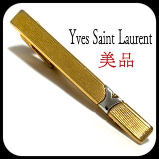 イヴサンローラン(Yves Saint Laurent)の美品✨イヴサンローラン  ゴールド  シルバー  タイピン  ネクタイピン(ネクタイピン)