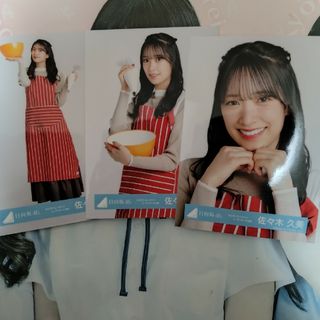 ヒナタザカフォーティーシックス(日向坂46)の日向坂46 佐々木久美生写真セミコンプ(アイドルグッズ)