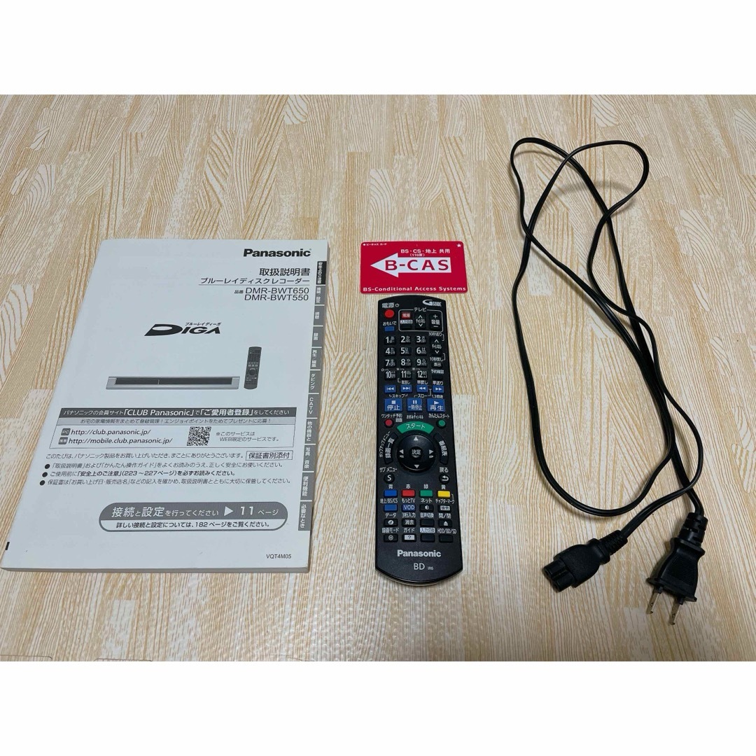 Panasonic(パナソニック)のDMR-BWT550 スマホ/家電/カメラのテレビ/映像機器(ブルーレイレコーダー)の商品写真