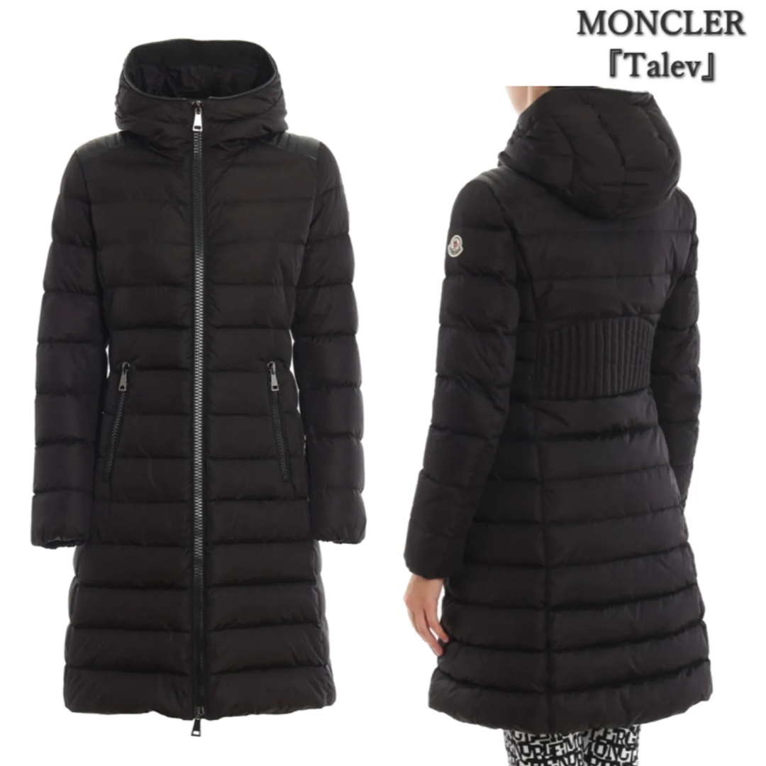 MONCLER(モンクレール)のMONCLER タレヴ 00 レディースダウン レディースのジャケット/アウター(ダウンコート)の商品写真