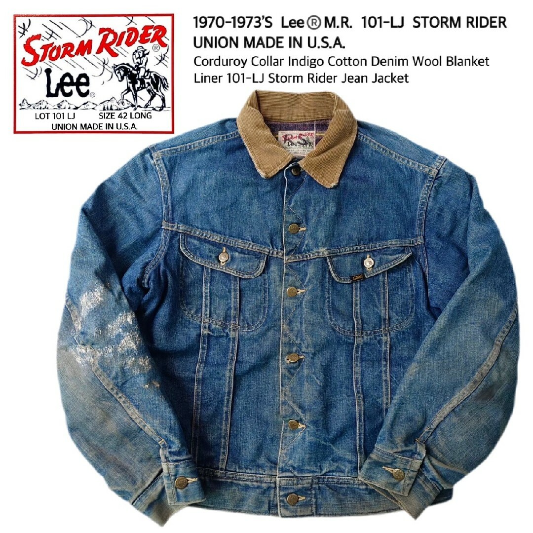 超名作 70S Lee USA製 101-LJ ストームライダー 42-LONG 超名作 70S Lee USA製 101-LJ ストームライダー 42-LONG