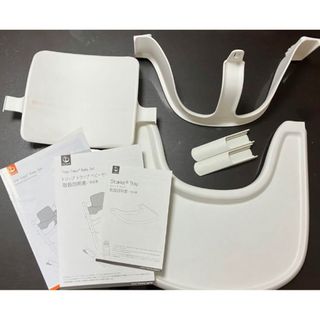 ストッケ(Stokke)のストッケ トリップトラップ ハイチェア ベビーセット&トレイ(その他)