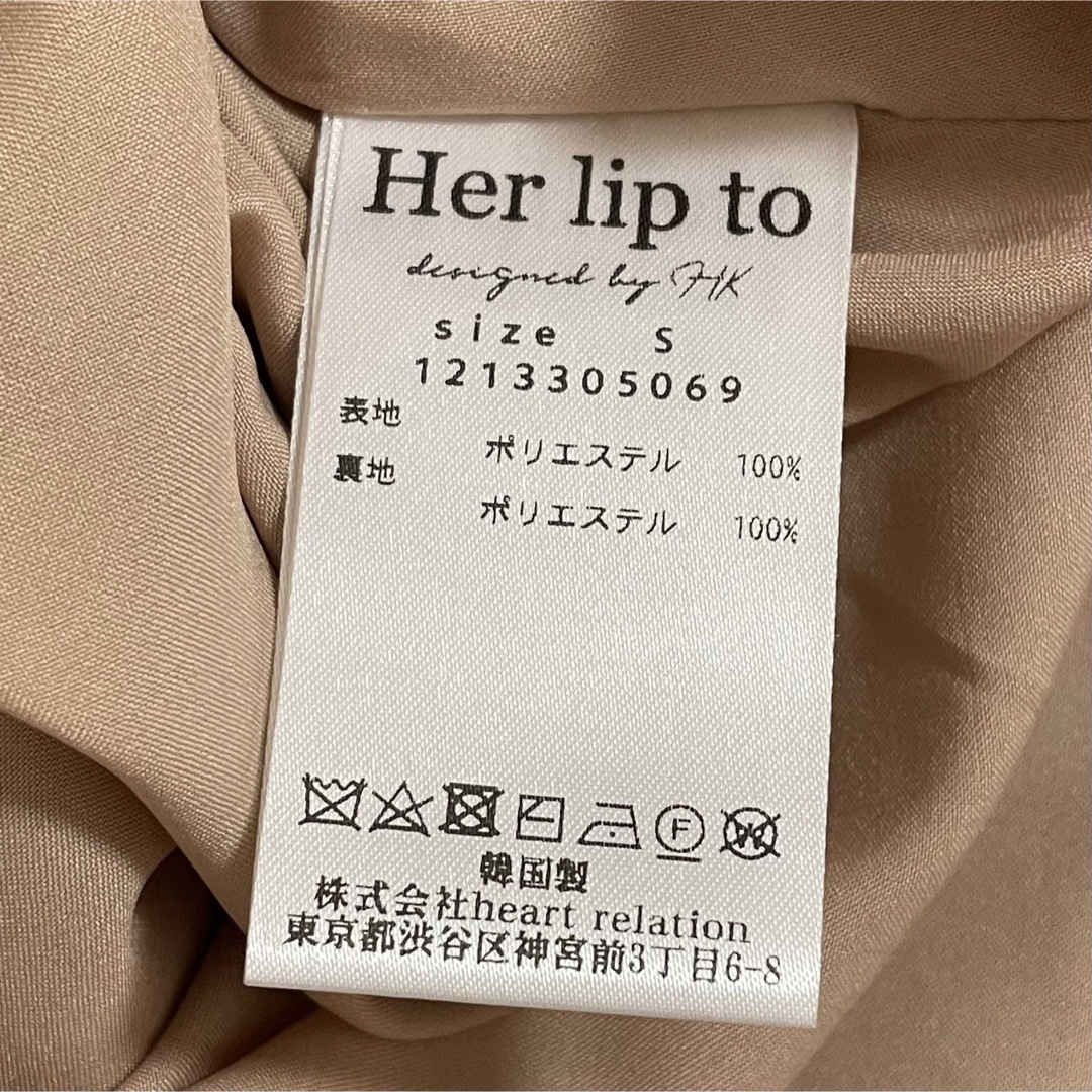 Her lip to(ハーリップトゥ)のLimoges Vintage Satin Dress / herlipto レディースのワンピース(ロングワンピース/マキシワンピース)の商品写真