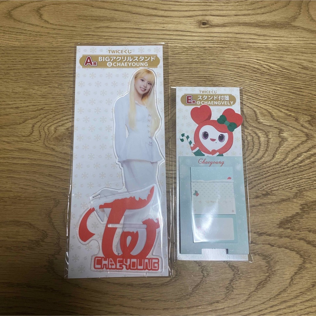 TWICE(トゥワイス)のファミマくじ　TWICE エンタメ/ホビーのタレントグッズ(アイドルグッズ)の商品写真