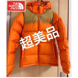 ザノースフェイス(THE NORTH FACE)のノースフェイス　超美品　ヌプシ　グースダウン 700 filパワー(ダウンジャケット)