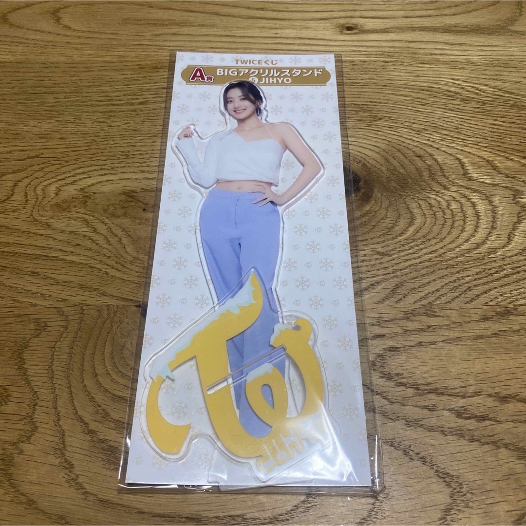 TWICE(トゥワイス)のファミマくじ　TWICE エンタメ/ホビーのタレントグッズ(アイドルグッズ)の商品写真