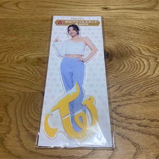 トゥワイス(TWICE)のファミマくじ　TWICE(アイドルグッズ)