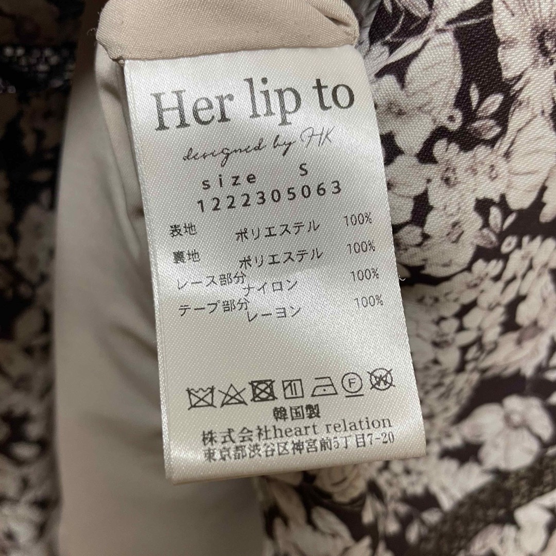 Her lip to フローラルワンピースレディース