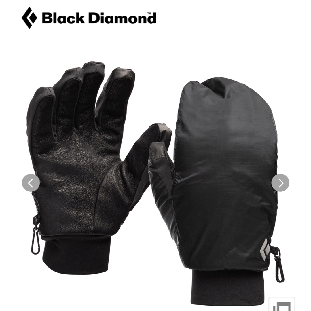 ブラックダイヤモンド　スマホok ミトン　5本指　ウィンドフードソフトシェルかなショップの手袋一覧はこちら