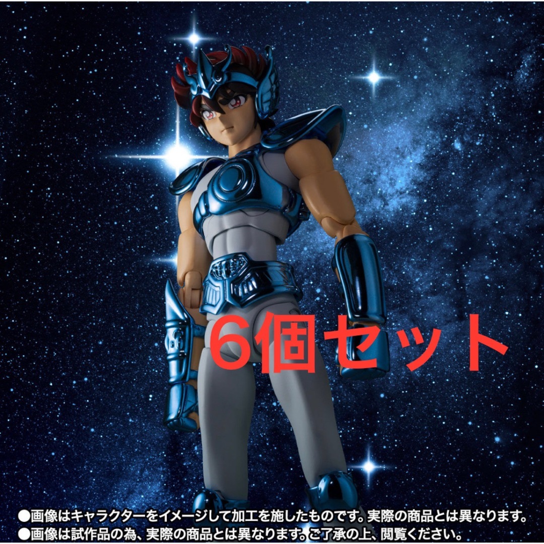 モナ・星天水鏡Ver. 原神 1/7 完成品 フィギュア Wonderful モナ・星天水鏡Ver. 原神 1/7 完成品 フィギュア Wonderful
