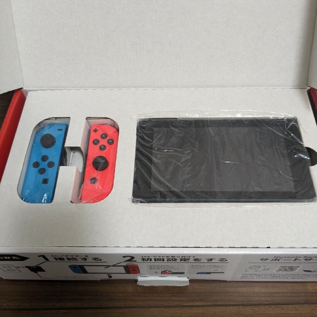 任天堂値下げNintendo　Switch