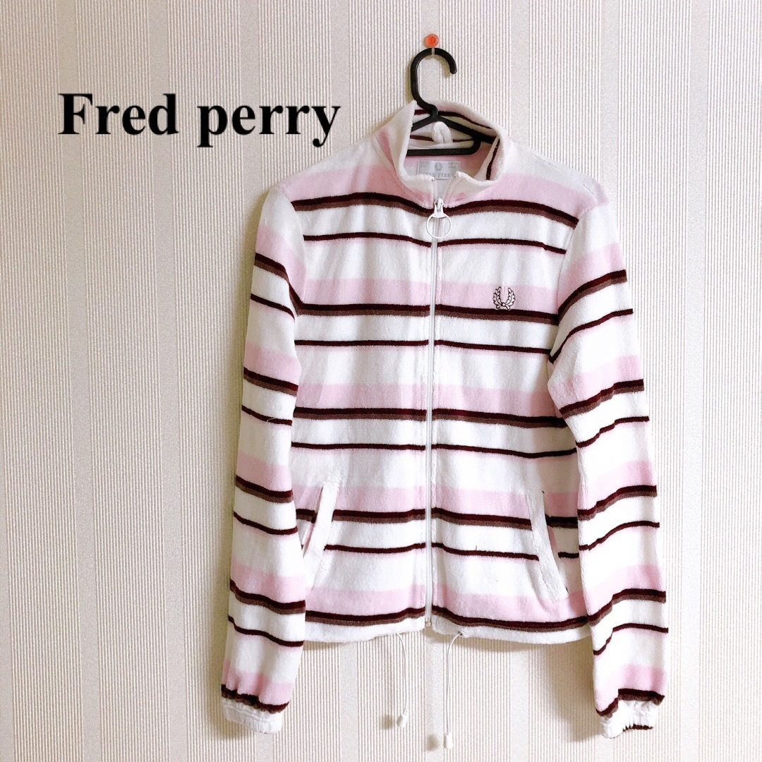 FRED PERRY(フレッドペリー)のFRED PERRY ストライプ テリー ジップ フロント ジャケット レディースのジャケット/アウター(ブルゾン)の商品写真