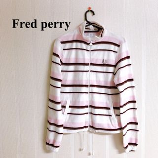 フレッドペリー ブルゾン(レディース)の通販 93点 | FRED PERRYの