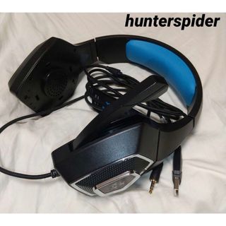 ヘッドセット Hunterspider V-1  [わけあり](ヘッドフォン/イヤフォン)