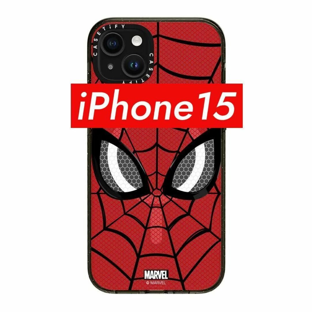 ★iPhone15★ CASETiFY×スパイダーマンコラボ 最新モデル