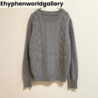 イーハイフンワールドギャラリー(E hyphen world gallery)のst232 イーハイフンワールドギャラリー 長袖ニット セーター グレーシンプル(ニット/セーター)