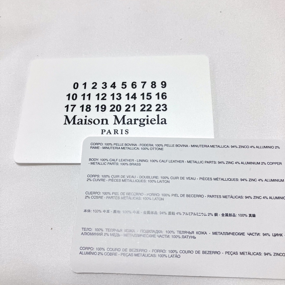 Maison Martin Margiela(マルタンマルジェラ)の新品 マルジェラ 22aw ミニポーチ フォンポーチ 黒 牛革 5326 メンズのバッグ(ショルダーバッグ)の商品写真