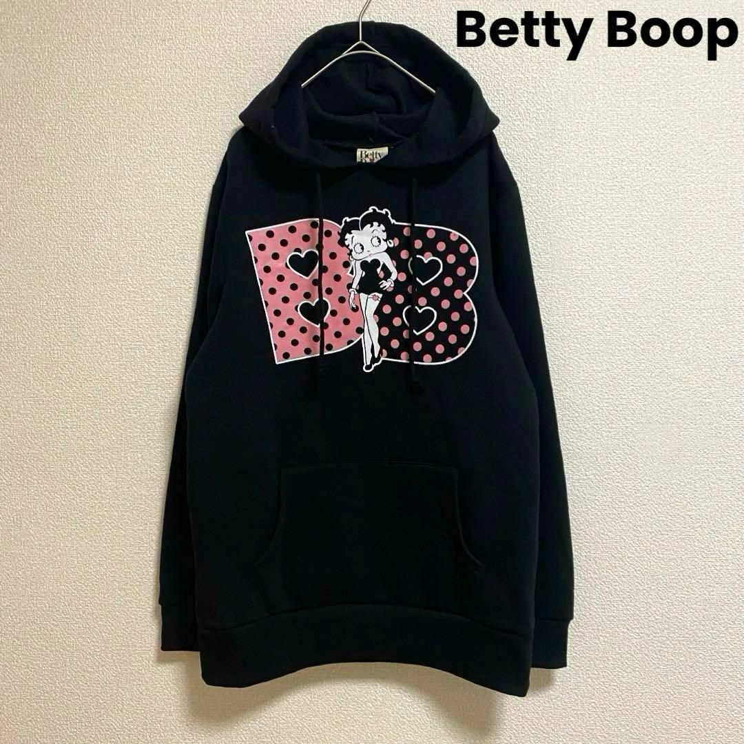 Betty Boop(ベティブープ)のst234 Betty Boop ベティちゃん フード 裏起毛スウェットパーカー レディースのトップス(パーカー)の商品写真