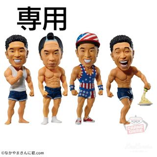 バンプレスト(BANPRESTO)のパワールドコレクタブルフィギュア なかやまきんに君(お笑い芸人)