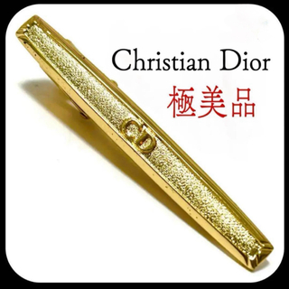 クリスチャンディオール(Christian Dior)の極美品 ✨ ネクタイピン  クリスチャン ディオール  ゴールド  ✨お洒落✨(ネクタイピン)