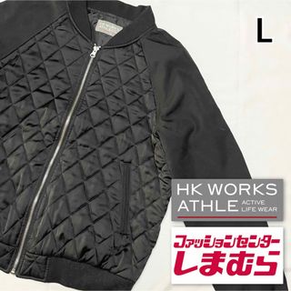 シマムラ(しまむら)のしまむら HK WORKS ATHLE 中綿キルティングジャケット ブルゾン(ブルゾン)