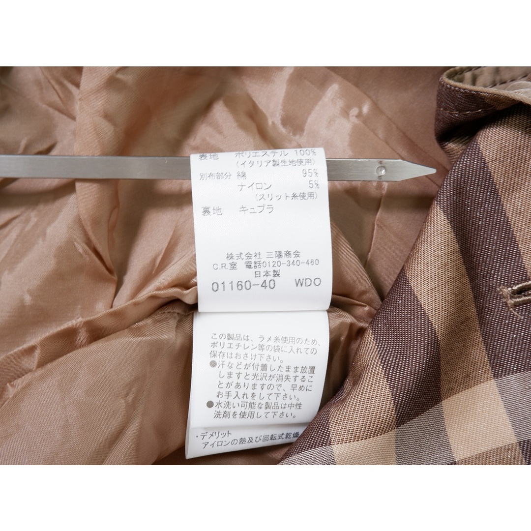 BURBERRY(バーバリー)のBURBERRY LONDONバーバリーロンドン イタリア製生地 ベルト付きトレンチデザインスカート【38】【LSKA73424】 レディースのスカート(その他)の商品写真