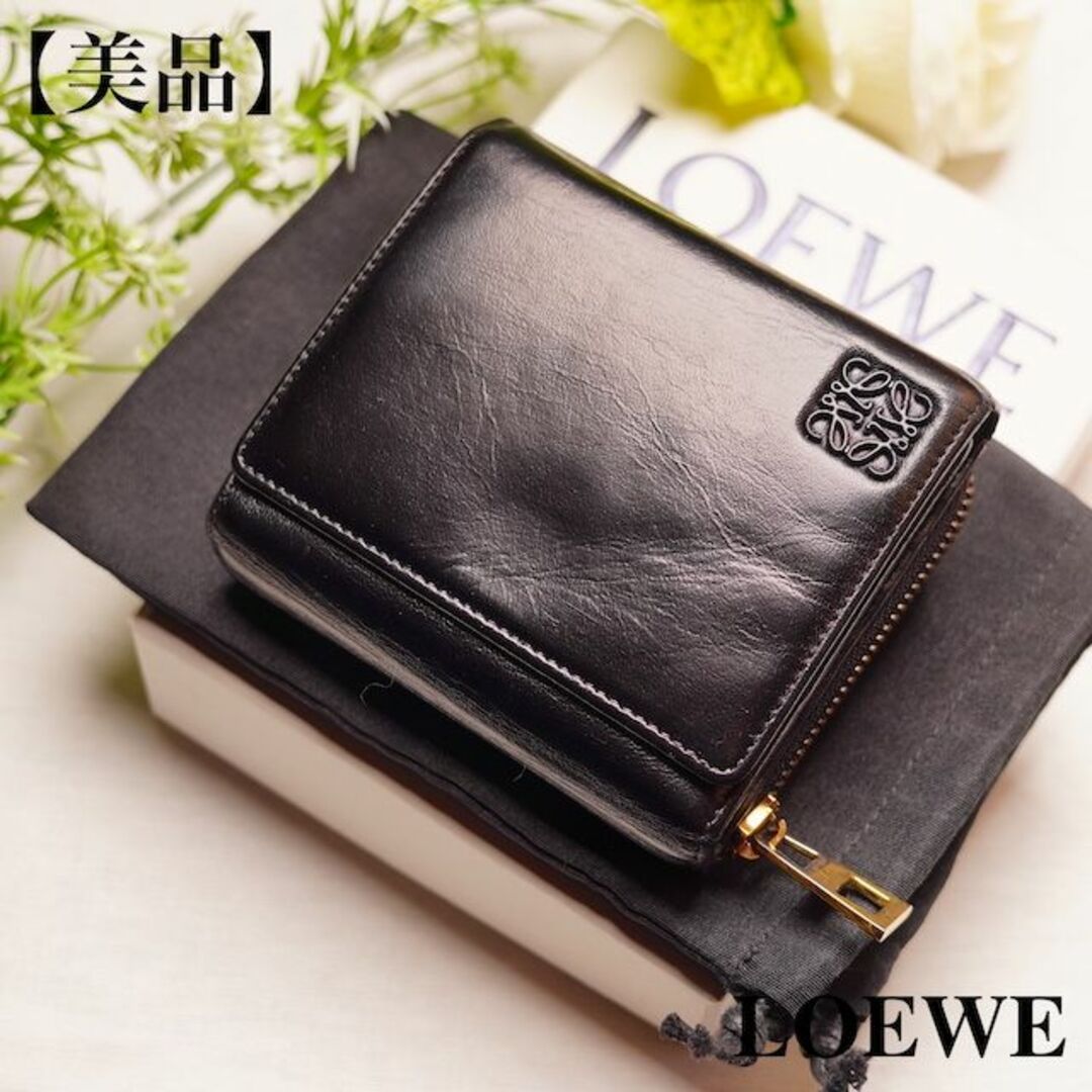 LOEWE(ロエベ)の【付属品有】ロエベ　三つ折り財布　ラウンドジップ　アナグラム　ゴールド　ブラック レディースのファッション小物(財布)の商品写真