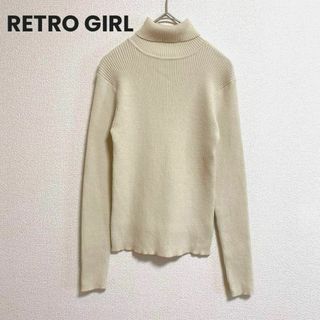 レトロガール(RETRO GIRL)のst240 レトロガール タートルネック 伸縮性 長袖ニット シンプル(ニット/セーター)