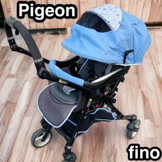 ピジョン(Pigeon)のベビーカー　ピジョン　フィーノ　Pigeon fino(ベビーカー/バギー)