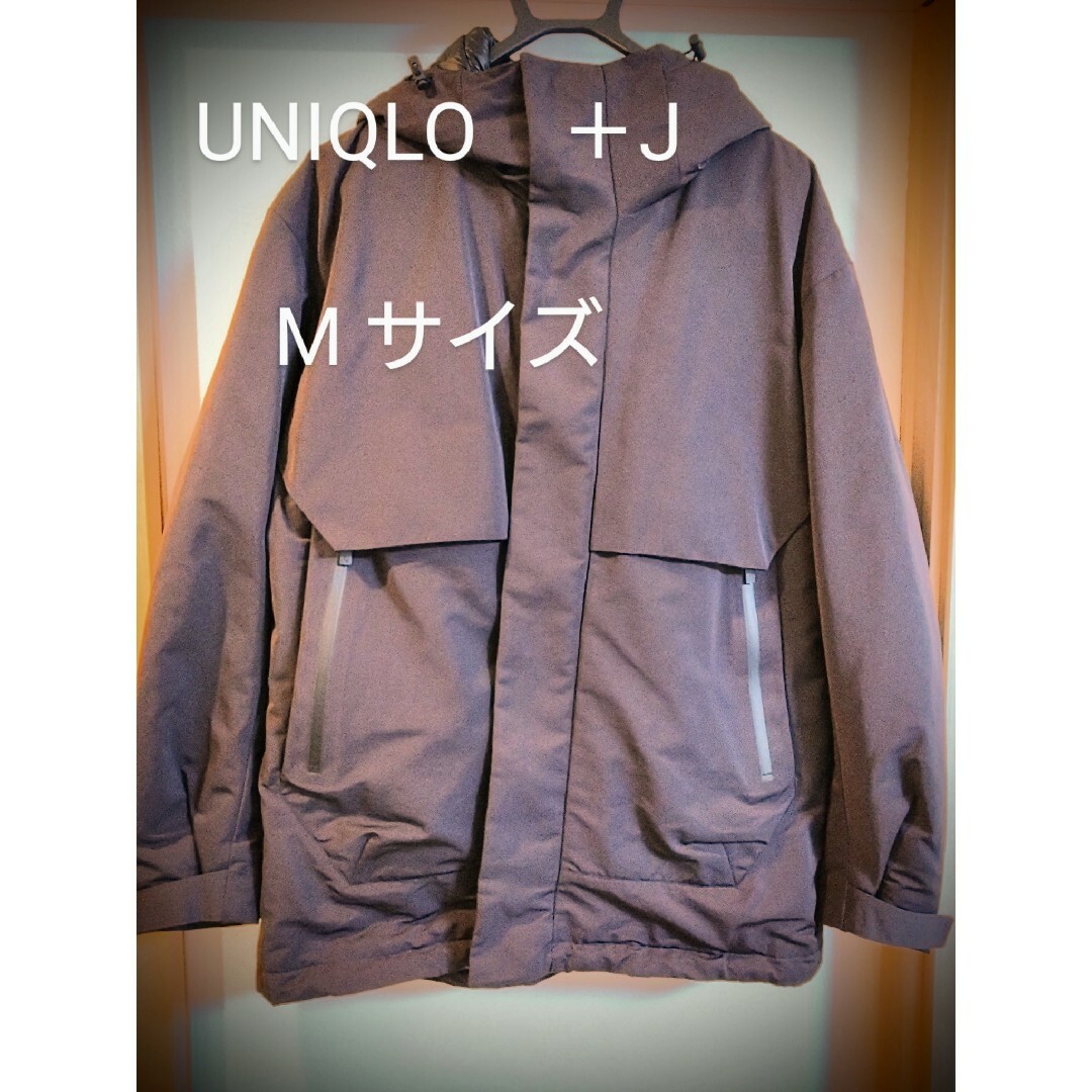 ワインサイズUNIQLO +Ｊ ハイブリッドダウンオーバーサイズパーカ