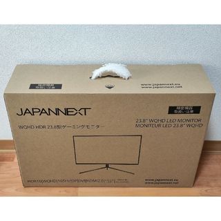 2K 165HZ ゲーミングモニター23.8型 JAPANNEXT(ディスプレイ)