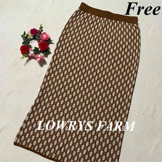 ローリーズファーム(LOWRYS FARM)のローリーズファーム　LOWRYS FARM♡ロングスカート　茶系　F 即発送(ロングスカート)